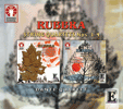Edmund RubbraSTRING QUARTET NOS 1-4 BOX SETREISSUE
