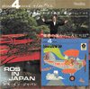 Edmundo Ros & His OrchestraROS EXPO �70 & ROS IN JAPAN