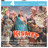 KismetMANTOVANI, KENNETH McKELLAR ET AL.