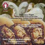 PIERRE BOULEZ CONDUCTS WAGNER: MEISTERSINGER PRELUDE & SIEGFRIED IDYLL[SACD Hybrid Multi-Channel]